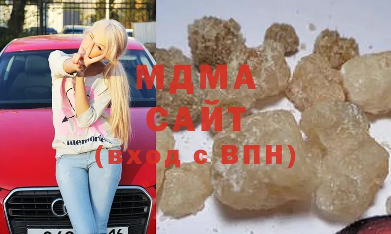 МДМА crystal  Руза 